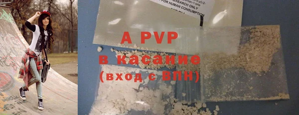 2c-b Ухта