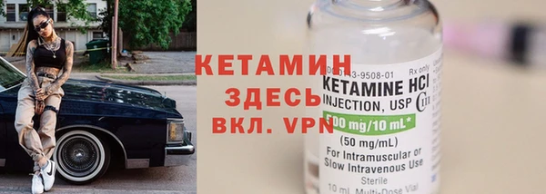 2c-b Ухта