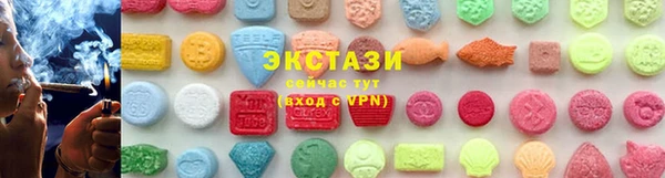 гидропоника Няндома
