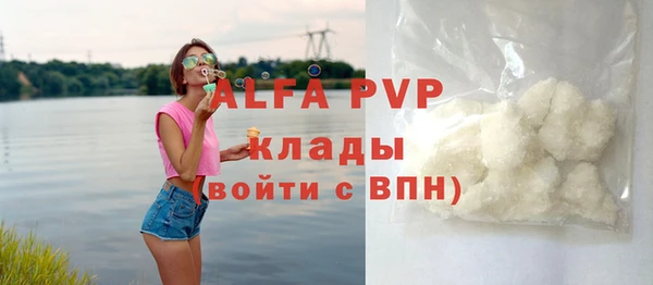 гидропоника Няндома