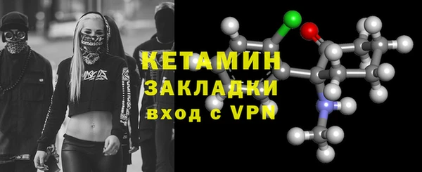 гидропоника Няндома
