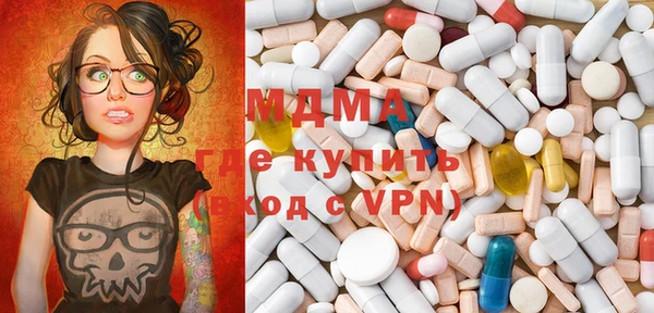 соль курить ск Нягань