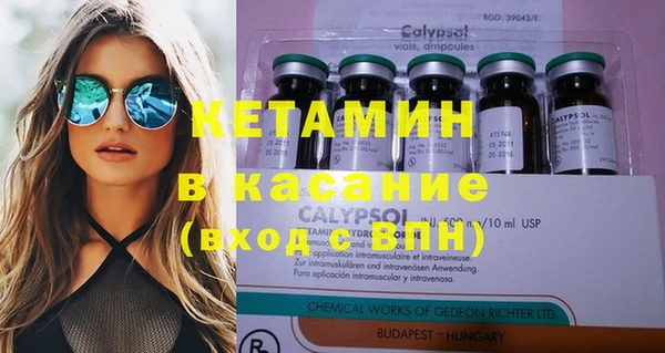 соль курить ск Нягань