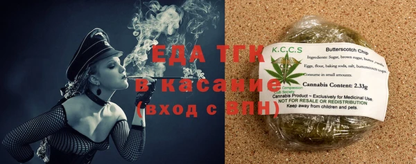 гидропоника Няндома