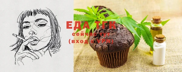 каннабис Новодвинск