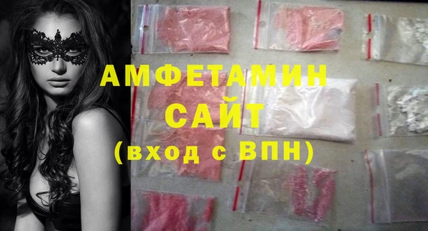 соль курить ск Нягань