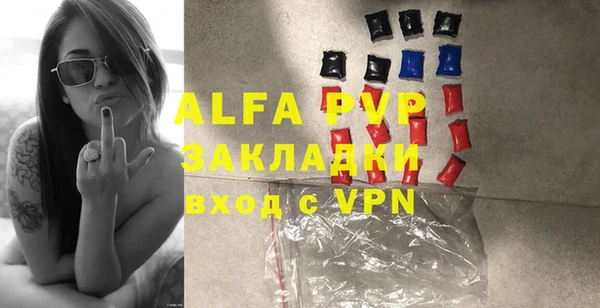 гидропоника Няндома
