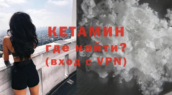 каннабис Новодвинск