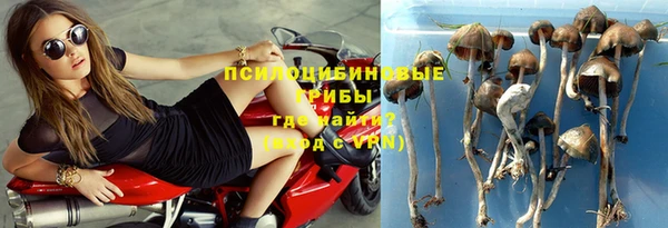 скорость mdpv Нефтегорск