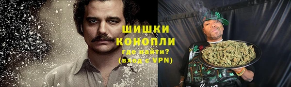 соль курить ск Нягань