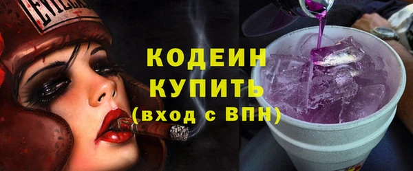 гидропоника Няндома