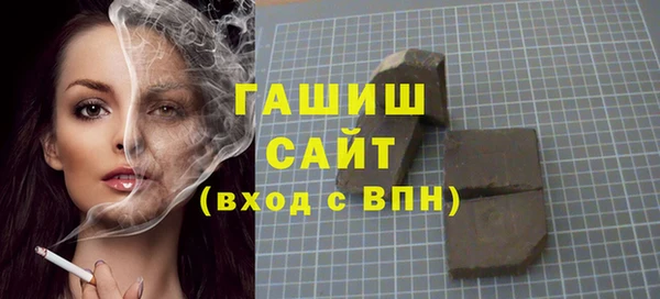 COCAINE Устюжна