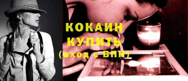 соль курить ск Нягань