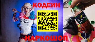 герыч Балашиха