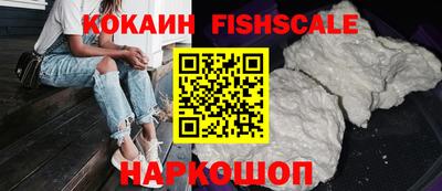 герыч Балашиха