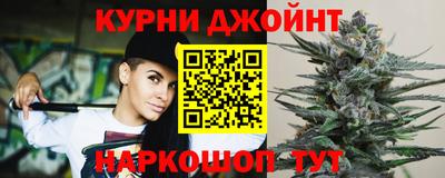 герыч Балашиха
