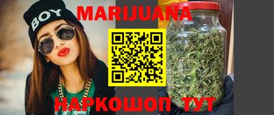 герыч Балашиха