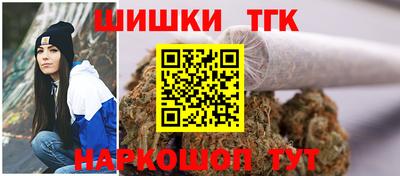 герыч Балашиха