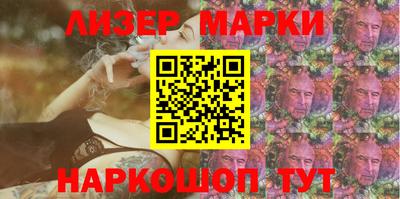 мефедрон VHQ Сланцы