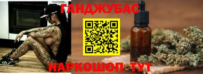 герыч Балашиха