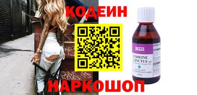 герыч Балашиха