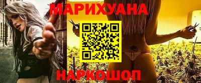 мефедрон VHQ Сланцы