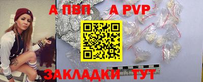 гашик Славгород