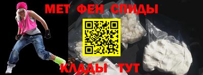 герыч Балашиха