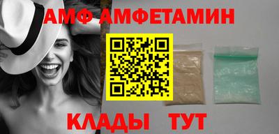 марки nbome Балахна
