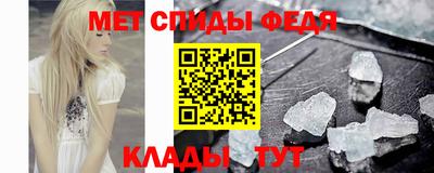 дистиллят марихуана Славянск-на-Кубани