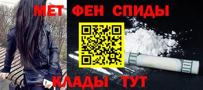 герыч Балашиха