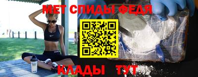 гашик Славгород