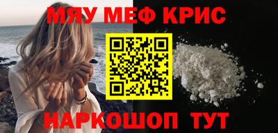 герыч Балашиха