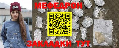 дистиллят марихуана Славянск-на-Кубани