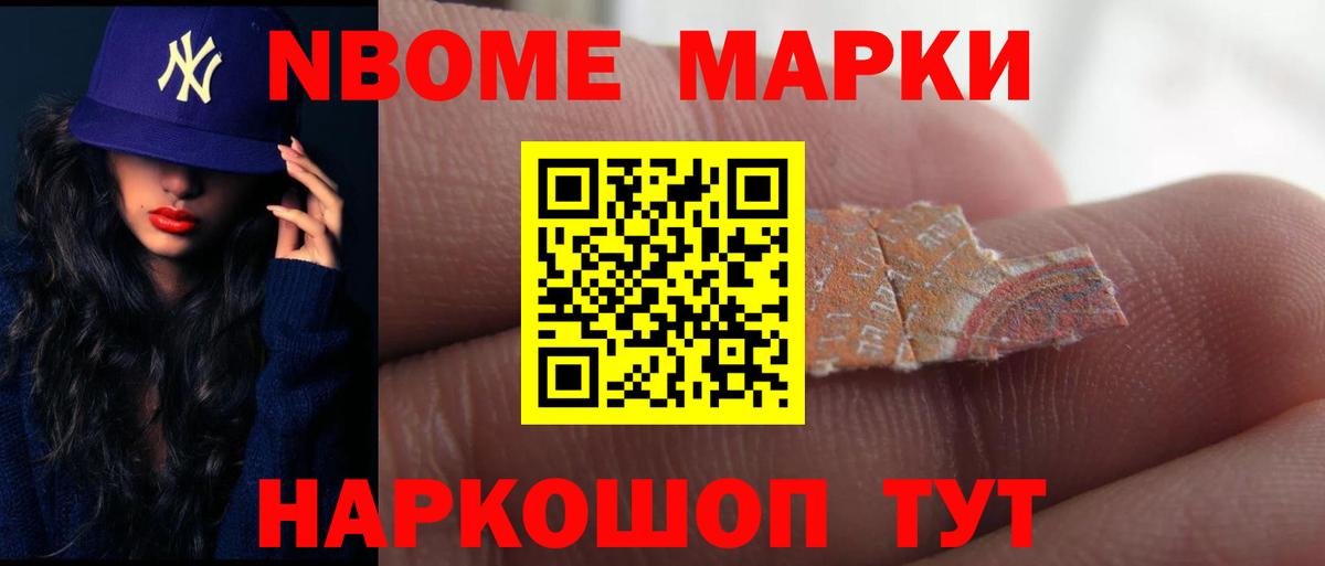 Лсд 25 экстази ecstasy  кракен ТОР  Северодвинск  Лсд 25 экстази ecstasy 