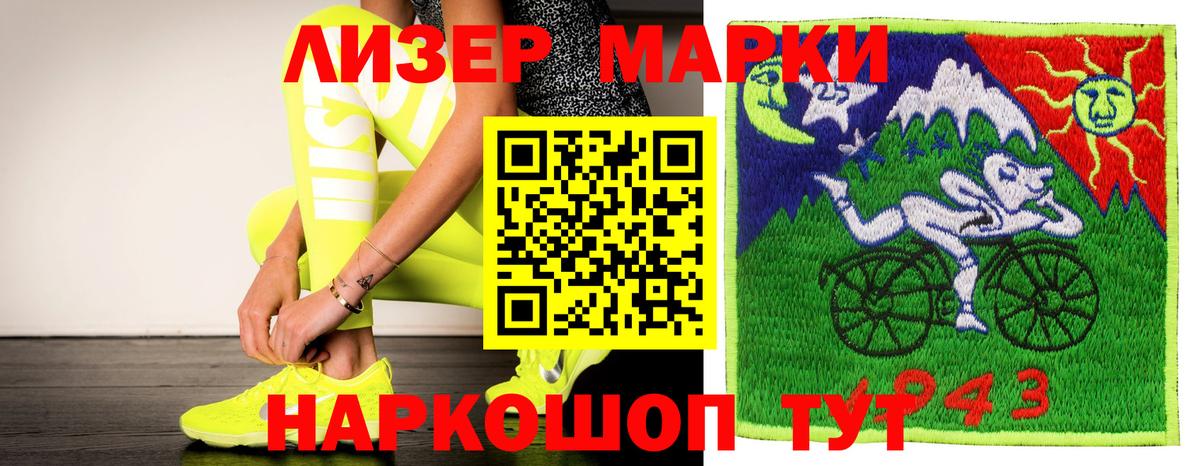 LSD-25 экстази кислота  ЛСД экстази ecstasy  Вход с VPN  Северодвинск 