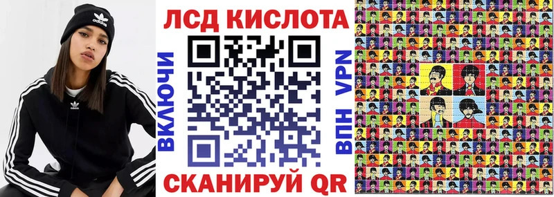 гидра ONION  Северодвинск  Марки NBOMe 1500мкг 