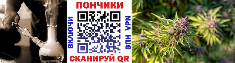 Бошки марихуана LSD WEED  Северодвинск 
